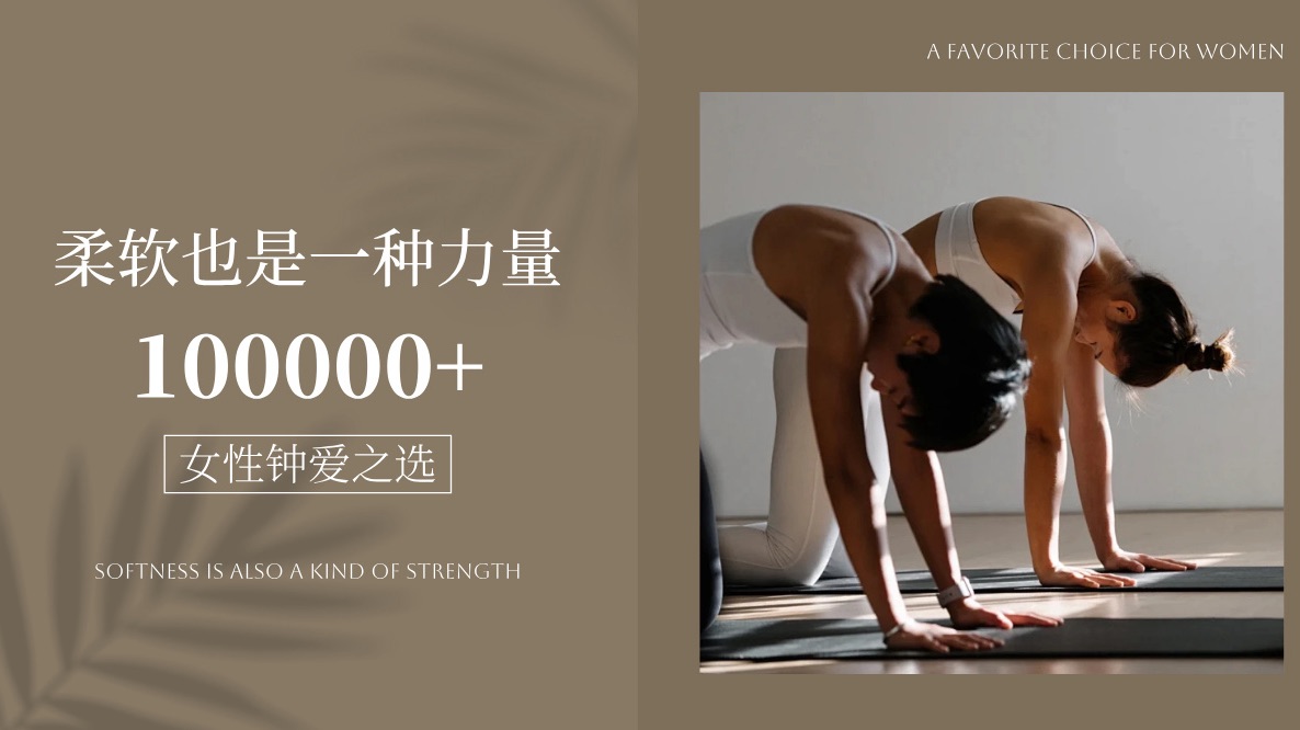 标题